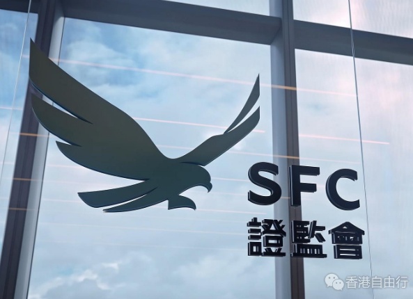 香港证券市场无纸化拟明年底实施　股份将分批过渡至新制度
