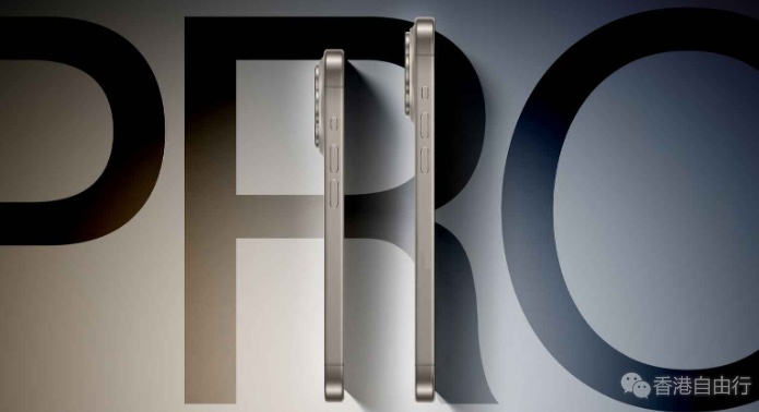 iPhone 16 Pro和iPhone 16 Pro Max将推出新的“玫瑰色”