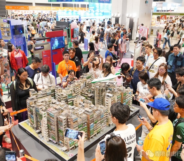 香港书展录近百万人次入场　人均消费近千元按年升4.6%