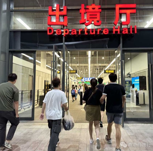 深圳口岸免税品销售火热　上半年出入境外国人增1.5倍