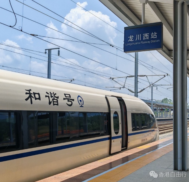 梅龙高铁具年内通车条件　香港至梅州两小时可达