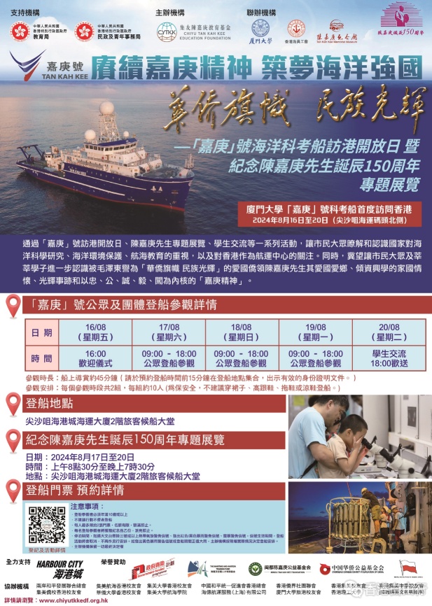 1723548798265550.png QQ截图20240813193305.png