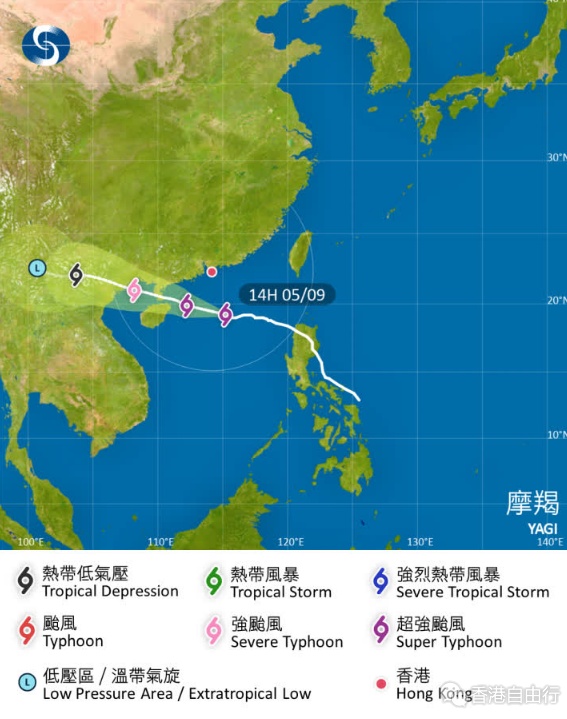教育局宣布夜校今晚停课　明日所有日校继续停课