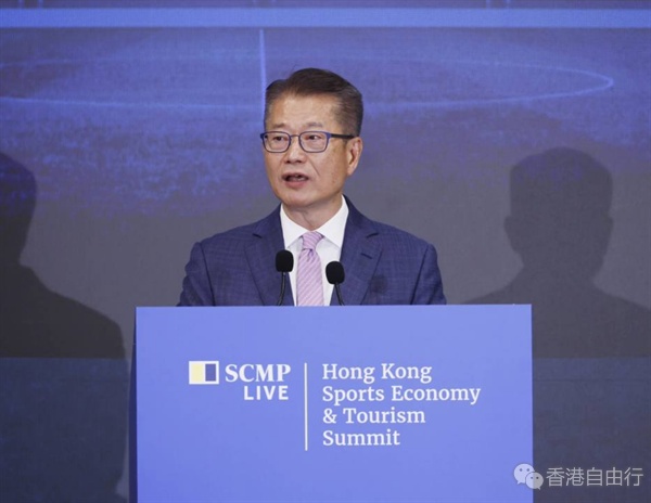 未来数月有多项盛事　陈茂波︰启德体育园开幕活动将适时公布