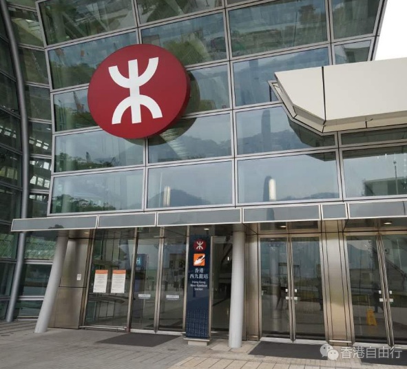 港铁：中秋假期增前往北京及上海卧铺列车　车票今起发售