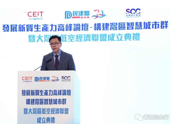 孙东料明年所有政府电子服务採用智方便　正构建数码企业身份平台