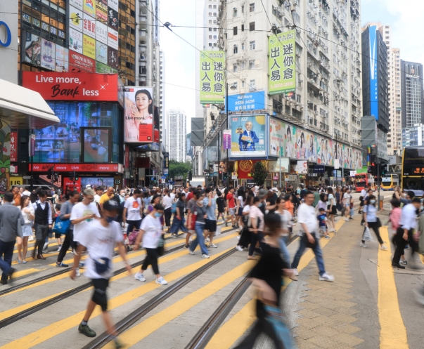 调查指逾六成本港受访机构称明年会加薪　平均加幅3.6%