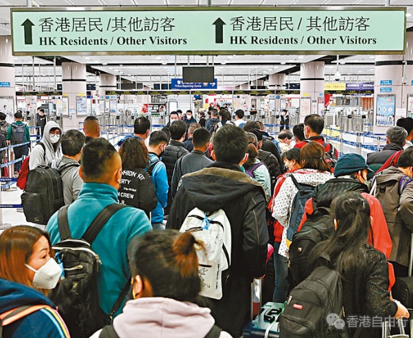 入境处：昨日录逾68.2万人次出境　罗湖口岸最繁忙