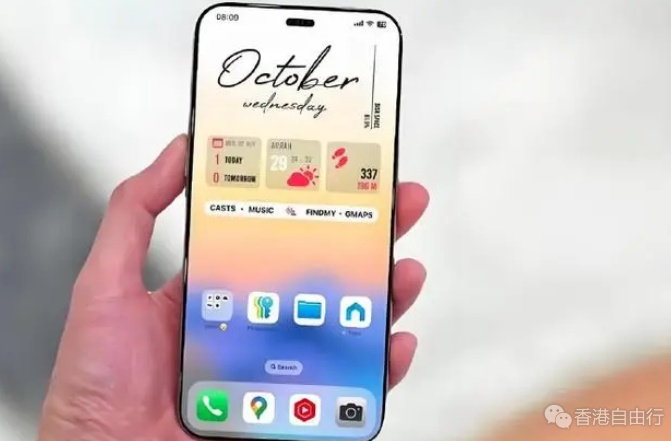 苹果计划明年推出超薄版iPhone 17 Air