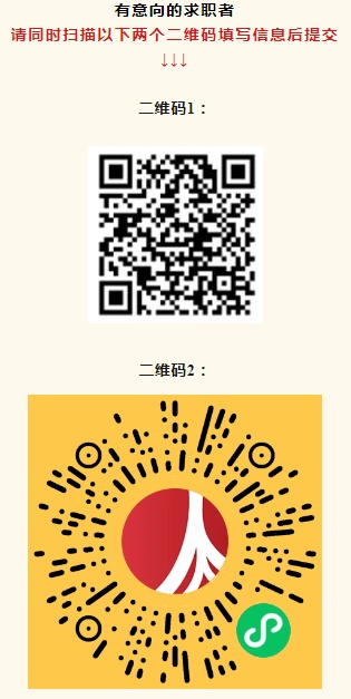1730080279593534.png 555.png