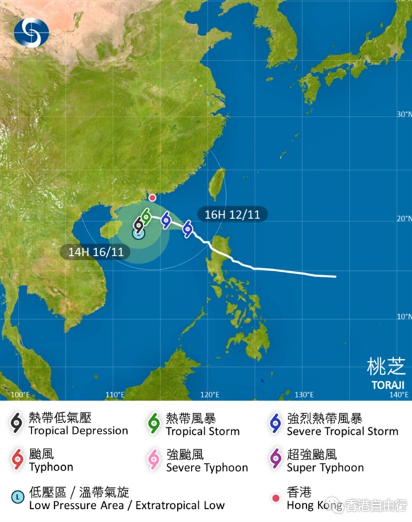 颱风「桃芝」｜周三及四料有狂风暴雨　视乎风力评估需否挂8号波