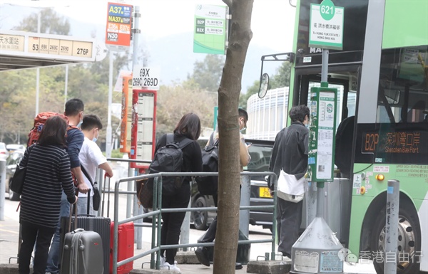 新大屿山巴士今年申请加价6.5%