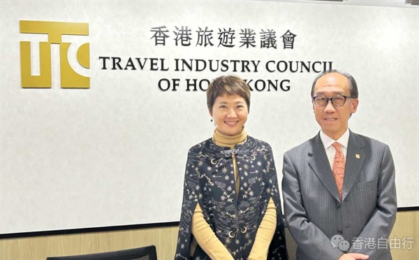 旅议会对农曆新年入境游有信心　拟推沙头角中英街「团进团出」深度游