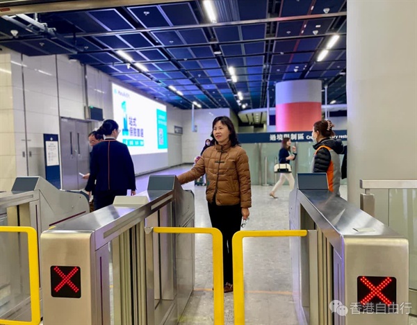 农曆新年出行高峰 陈美宝视察高铁西九站运作