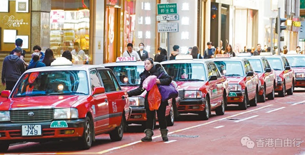的士小巴总商会冀政府有实际时间表打击非法白牌车