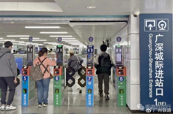 广深城际铁路运行新图， 直达仅需一小时