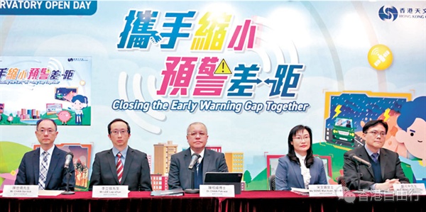 天文台：今年风季料早到　较强颱风出现几率增加