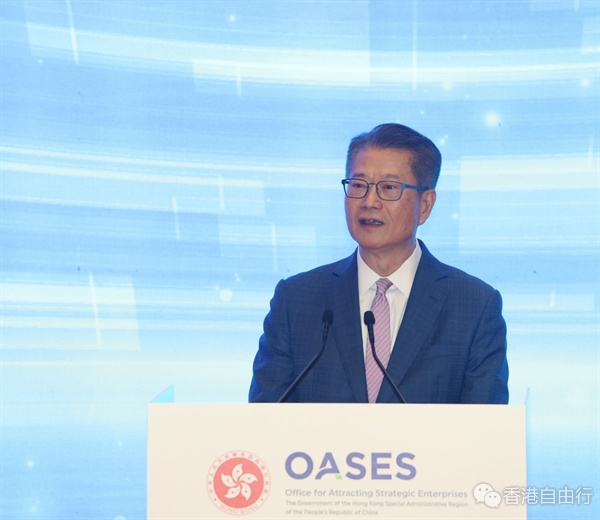 陈茂波称新一批引进企业不少将设研发中心　带来500亿元投资