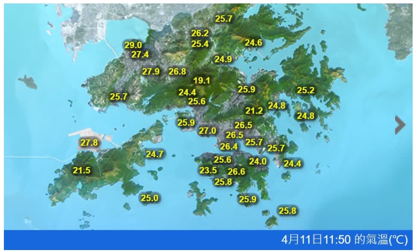 天文台：周日有冷锋 气温最低17度 注意保暖