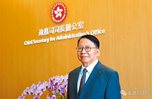 陈国基称今年将推出不同宣传推广　在社会营造广泛爱国气氛