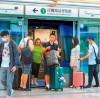 机场快线拟加价9.4% 香港站往机场$120