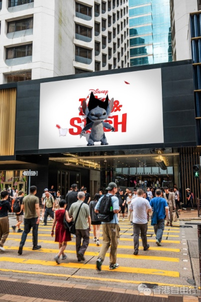 2025年5月1日至6月15日举办「史迪仔乱入海港城！！！」