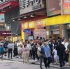 业界：黄金周旺区大众化食肆吸客 生意增两至三成<