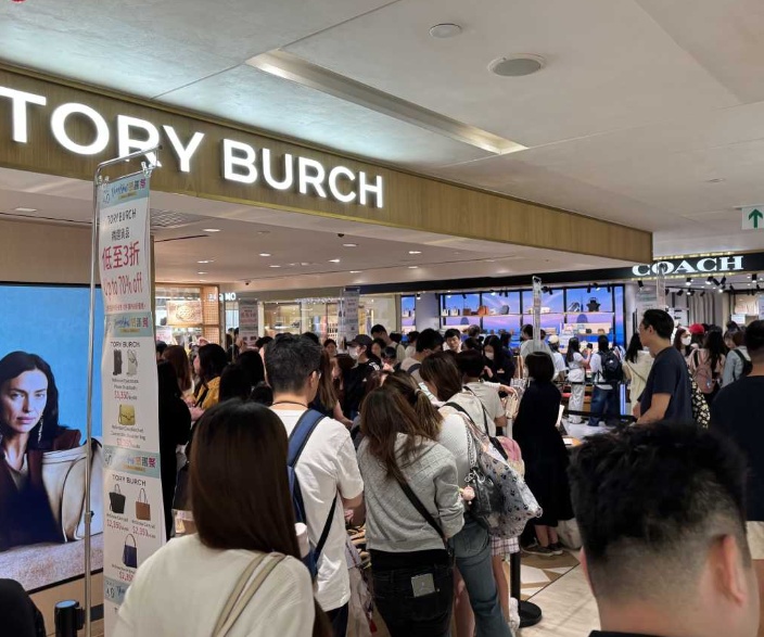 AlipayHK：五一期间香港商户生意额按年飙升近两倍