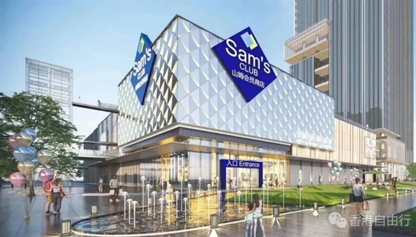 深圳第5间山姆超市即将开业　即睇交通方式