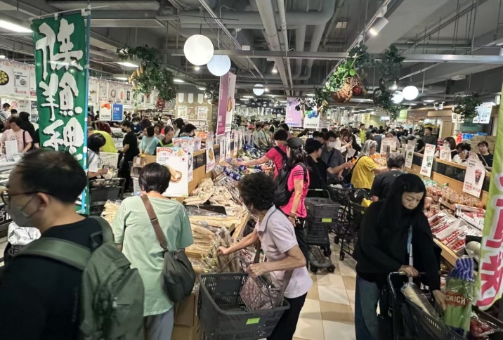 香港购物：一田春日购物赏再度开锣 部分货品低至2折