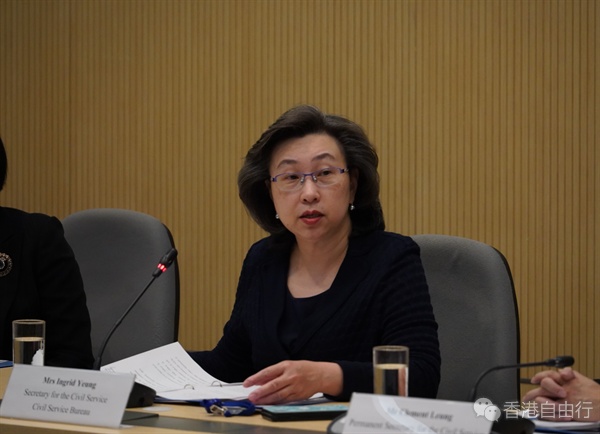 政府指育儿假推行以来约12000名公务员符合申请资格