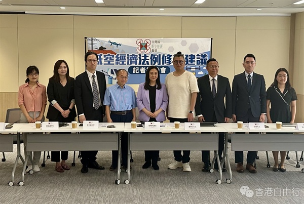 大湾区低空经济联盟提15项修例建议 促设专属无人机操控员牌照