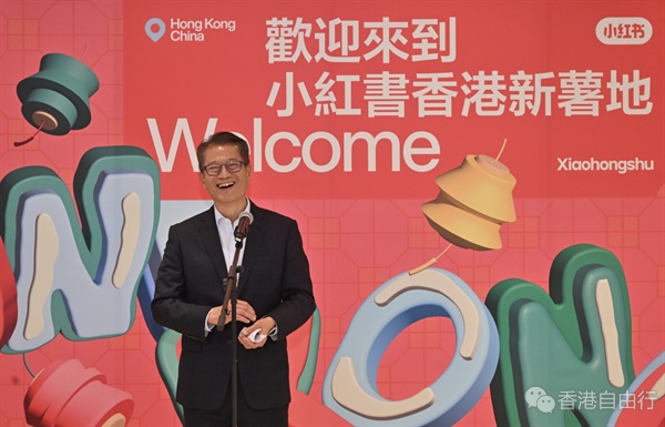 QQ20250609-125731.png