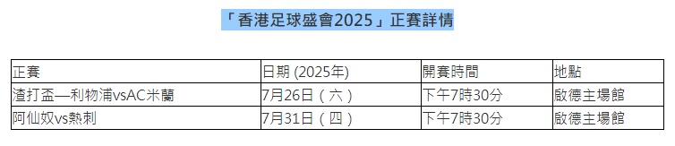 搜狗截图25年07月22日1246_5.png