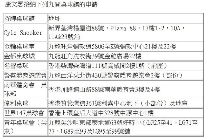 搜狗截图25年08月25日1239_5.png
