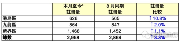QQ20250924-095850.png