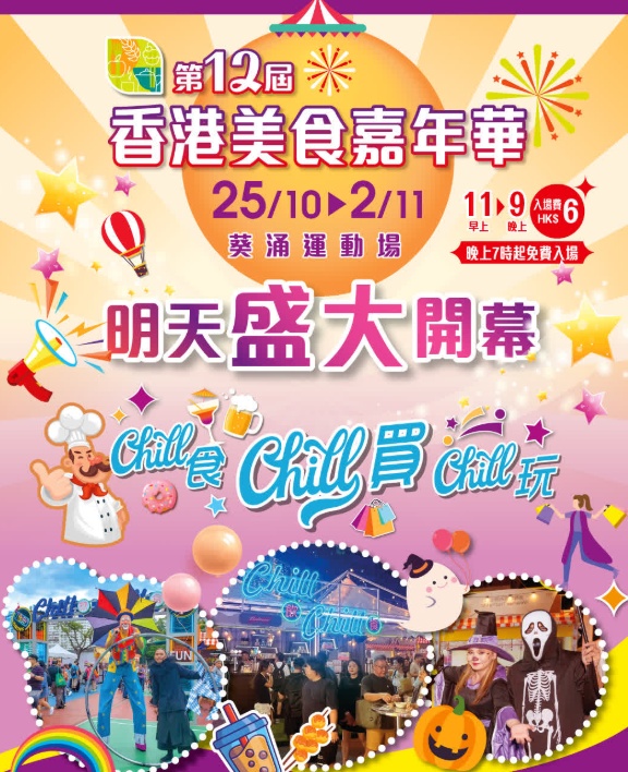 搜狗截图25年10月25日1056_7.png
