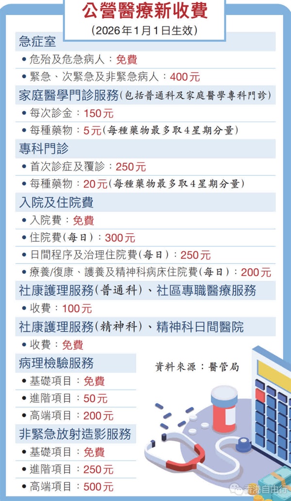 QQ20251030-103029.png