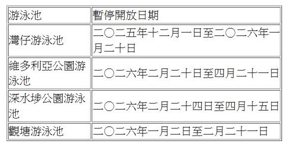 搜狗截图25年11月11日1932_4.png