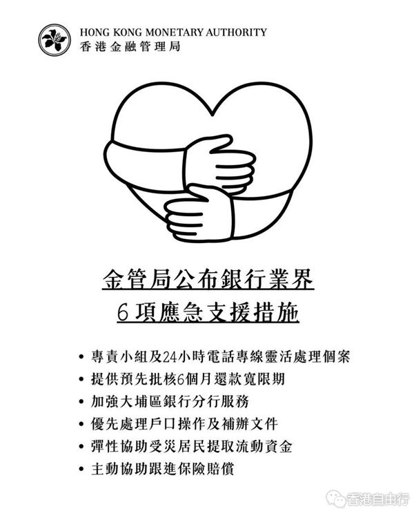 QQ20251205-181003.png