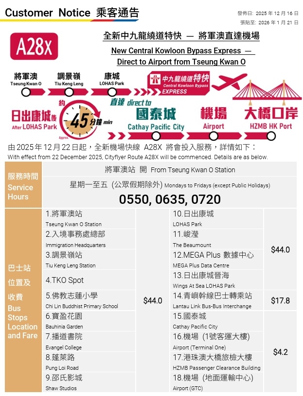1765947279546282.png 搜狗截图25年12月17日1254_8.png