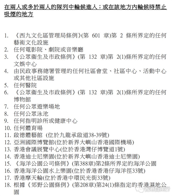 QQ20251230-111534.png