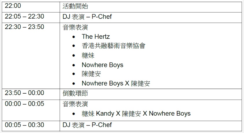 搜狗截图25年12月30日1253_4.png