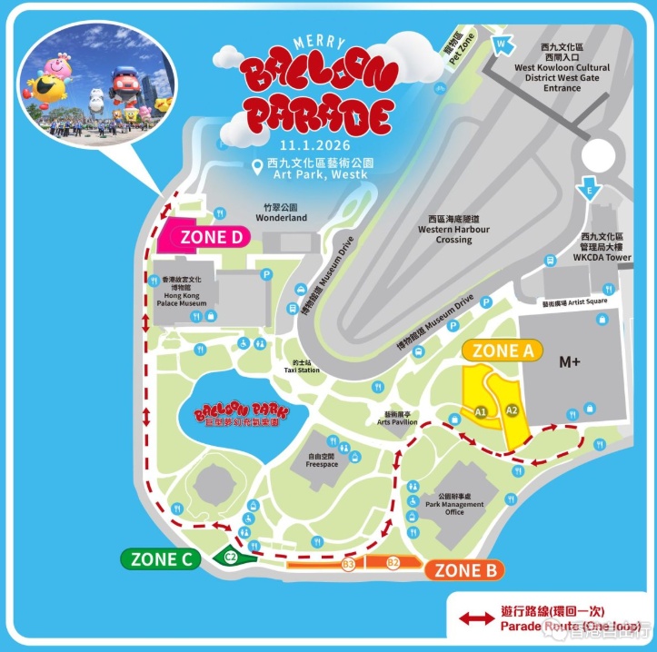 搜狗截图26年01月11日0953_6.png