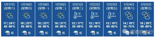 QQ20260116-203221.png