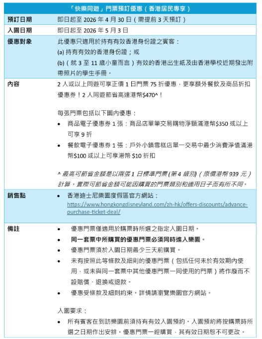 搜狗截图26年02月26日1244_4.png