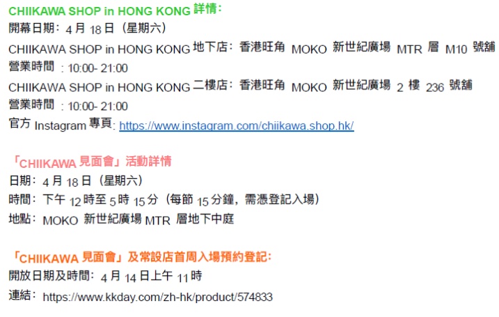 搜狗截图26年04月11日0949_5.png