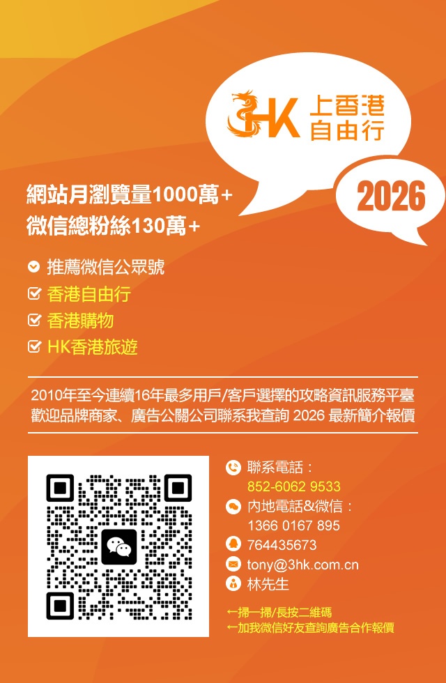 招商广告260507.jpg