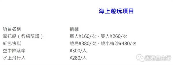 QQ20260611-111354.png