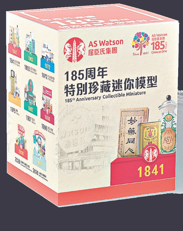 搜狗截图26年06月29日2048_5.png